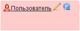 совместные покупки - отменить заявку на выписку из ряда
